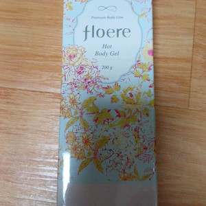 화진화장품 핫바디 젤 이미지