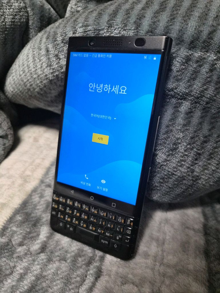 블랙베리 키원 64기가--1
