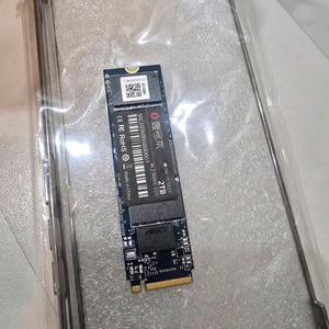 nvme ssd 2tb NVME SSD 2TB 2테라 SSD 파이슨 컨트롤러