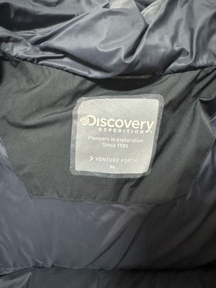 여성 롱패딩 90사이즈 이미지