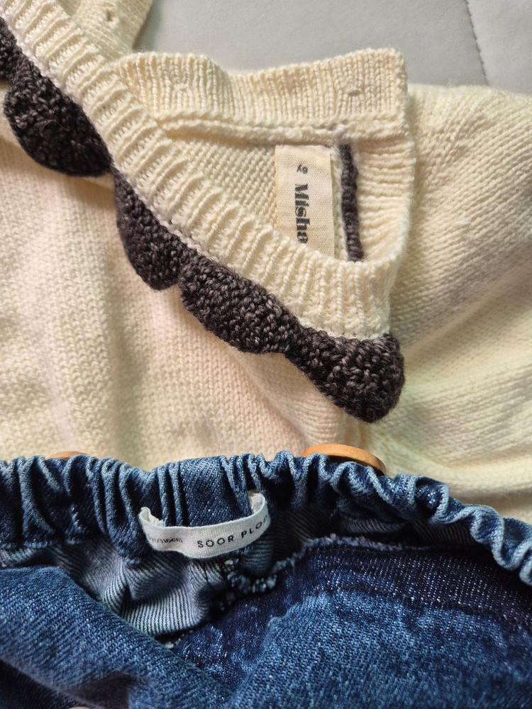 미샤앤퍼프 수어플룸 6y 일괄--3