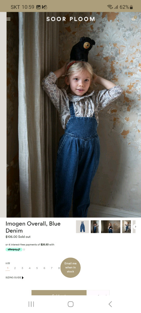 미샤앤퍼프 수어플룸 6y 일괄--6