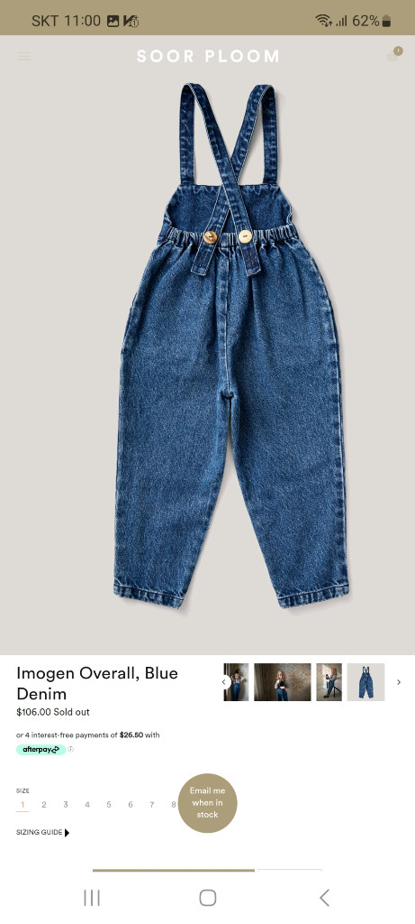 미샤앤퍼프 수어플룸 6y 일괄--9