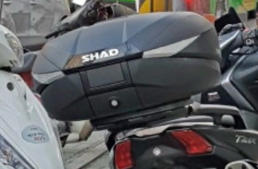 티맥스dx 샤드탑박스 판매 이미지