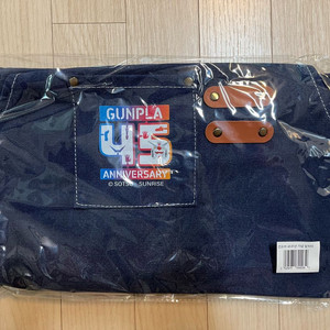 건프라 45주년 공방용 앞치마. 카페 건담.