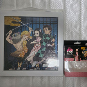 귀멸의 칼날 아이들의 숙명 퍼즐 240피스 + 액자 이미지