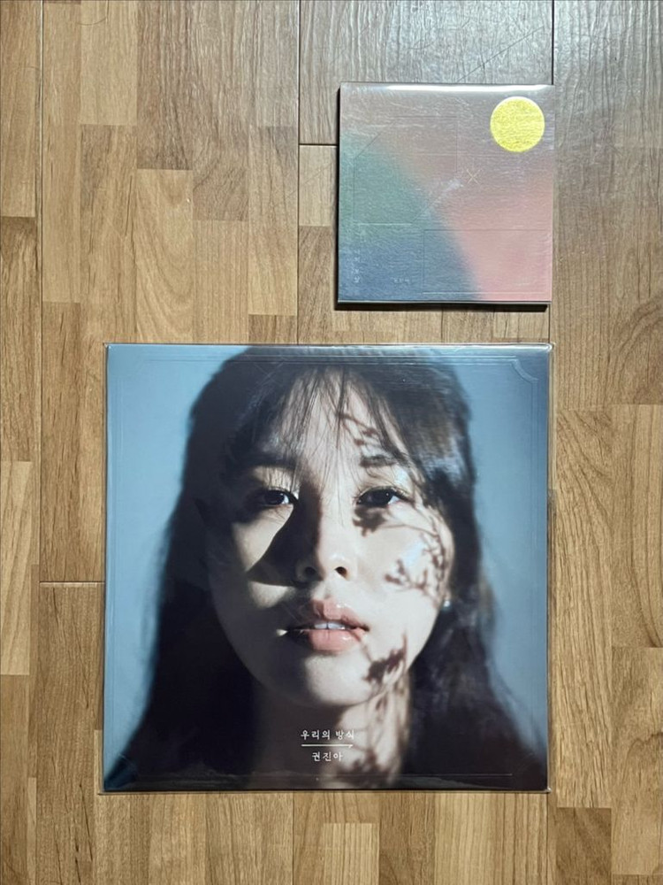 권진아 - 정규1집 웃긴 밤, 정규2집 나의 모양 CD, ep 1집 사랑의 방식 화이트컬러 한정반 미개봉 LP 판매--1