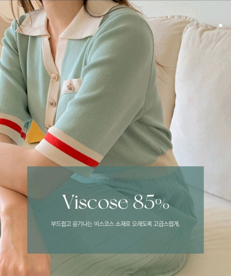 새상품) 카라배색 비스코스 플리츠 니트원피스/ 비스코스 니트 반팔 롱원피스 55~77--6