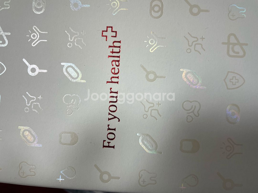 정관장 홍삼정 밸런스 200g 미개봉--1