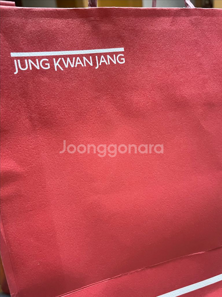 정관장 홍삼정 밸런스 200g 미개봉--2