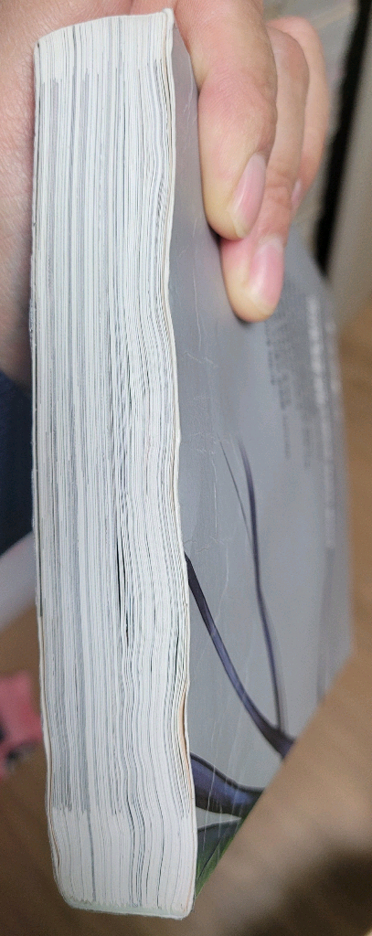 웹툰 고수 초판 문정후 1-16전권--1