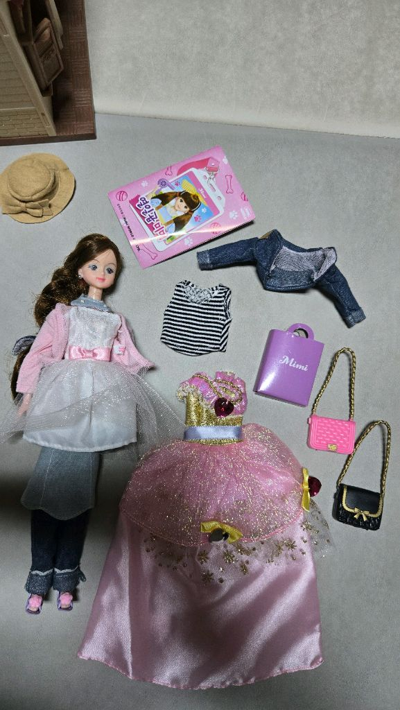 실바니안2층집/패밀리 인형/미미인형 <일괄>--8