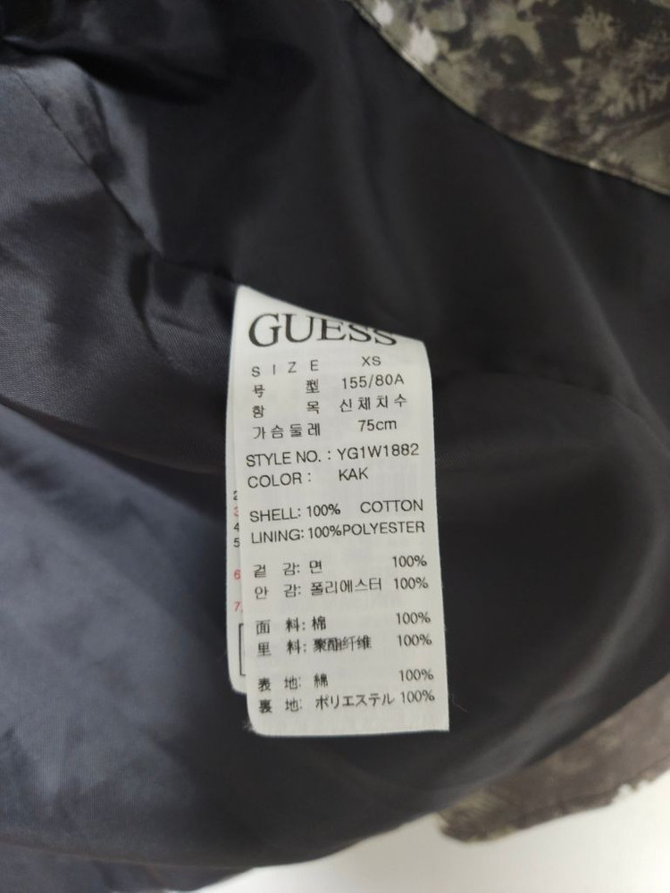 게스 체리블라썸 플라워 야상 자켓 (85/XS)--9