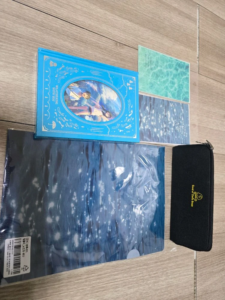 알라딘 굿즈 거의 새상품 이미지