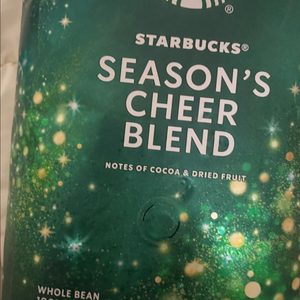 스타벅스 원두 미개봉