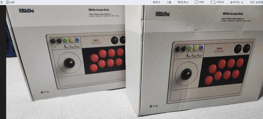 (풀박스/개조완료) 8BitDo 아케이드 스틱 2대 판매 (무각 방망이 레버 & 버튼 커스텀)--2