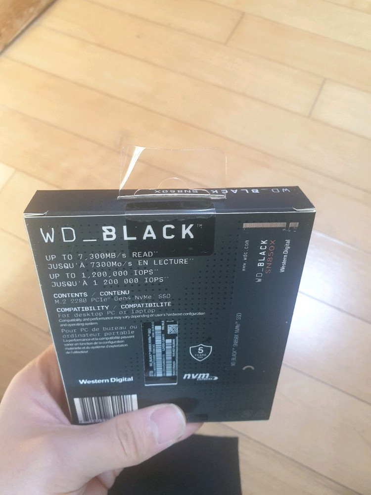 WD sn850x gen4 2tb 팝니다~ [미개봉 국내정발]--1