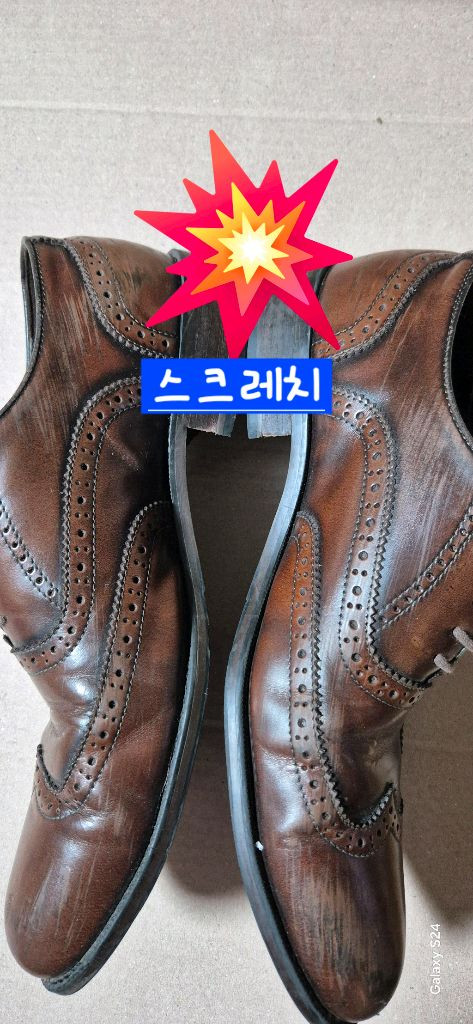 텐디 남성구두 260 이미지