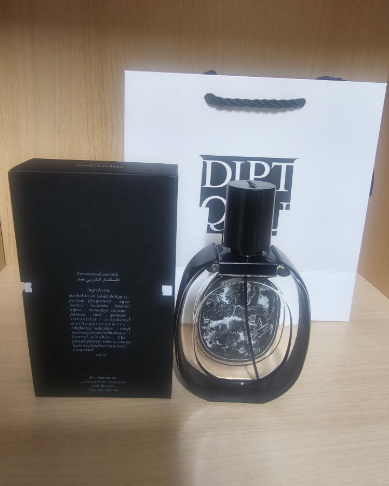 딥디크 플레드 드뽀 EDP 75ML [무배,새상품]--1