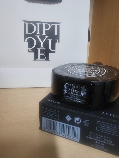 딥디크 플레드 드뽀 EDP 75ML [무배,새상품]--2