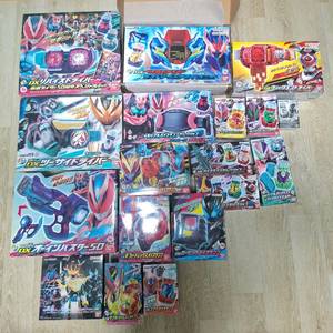 가면라이더 리바이스 판매합니다