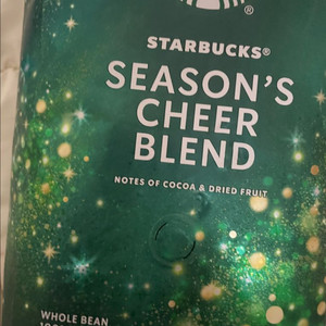 스타벅스 원두 907g 새상품