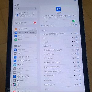 아이패드 에어4 64g 와이파이 액정파손 83%