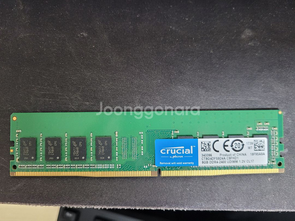 DDR4 8G 2400팝니다.--0