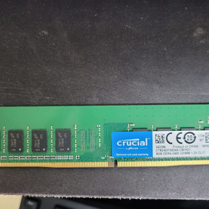 DDR4 8G 2400팝니다.
