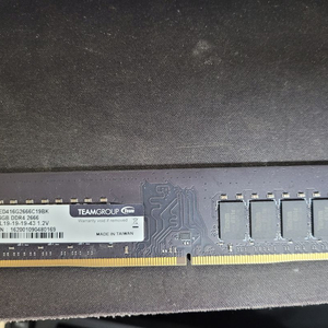 DDR4 16G 2666