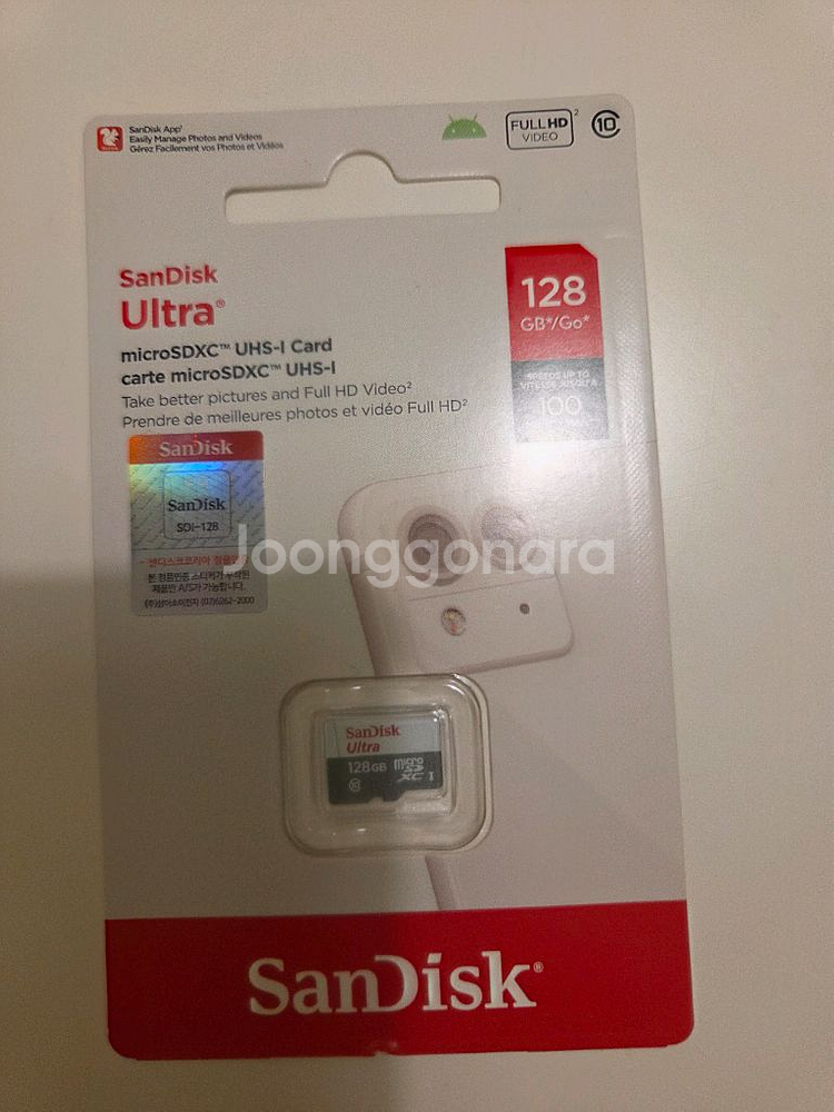 샌디스크 울트라 마이크로SD카드 128GB--0