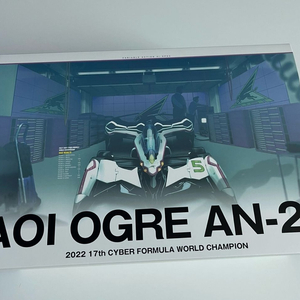 사이버포뮬러 베리어블 하이스펙 오거 팝니다