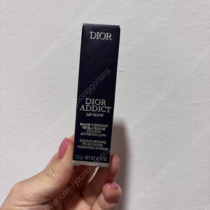 디올 어딕트 립 글로우031 스트로베리