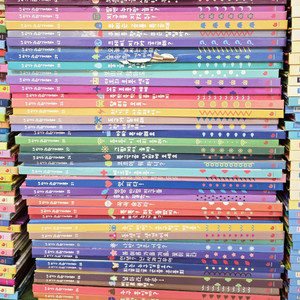 내 친구 과학공룡 그레이트북스 44권 세트 배송비 포함 안전결제 가능 초등 전집 어린이 중고책