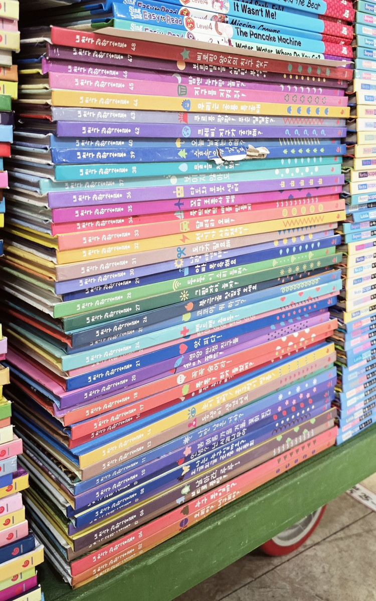 내 친구 과학공룡 그레이트북스 44권 세트 배송비 포함 안전결제 가능 초등 전집 어린이 중고책--1