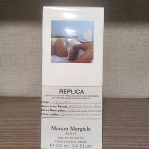 메종 마르지엘라 향수 버블 바스 100ml 이미지