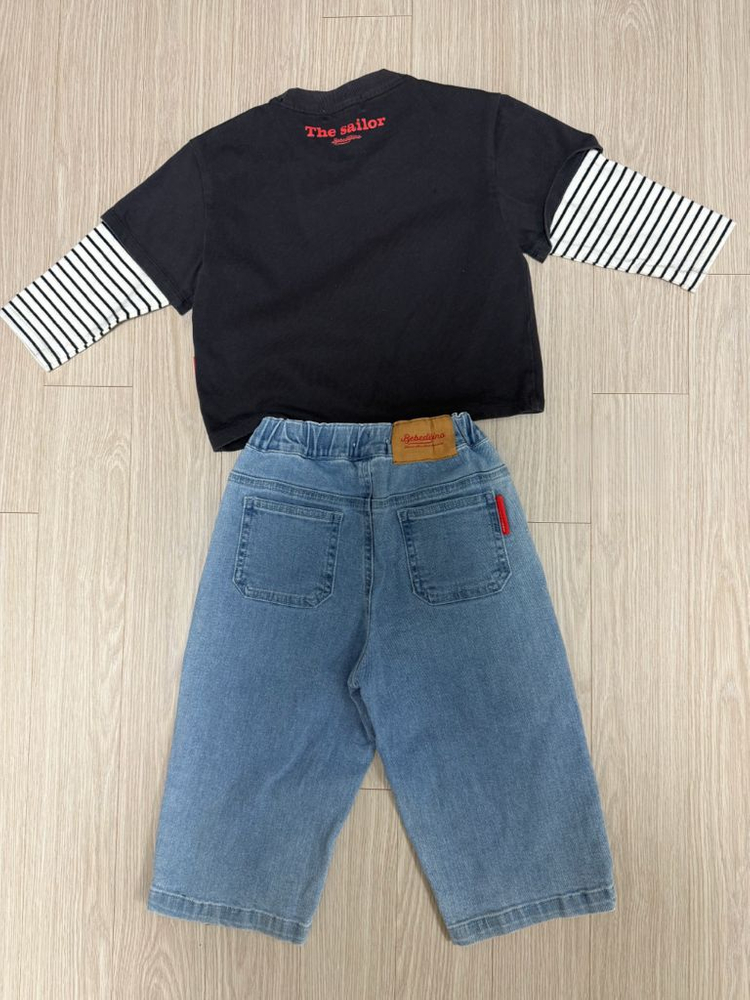 베베드피노 상하세트 100사이즈 일괄 이미지