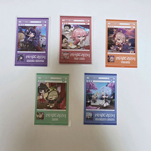 원신 pc라운지 포토카드 판매