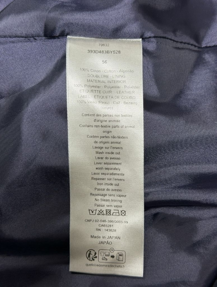 국내미발매 디올 x 데님티어스 오블리크 블루종 자켓 56 새상품--6