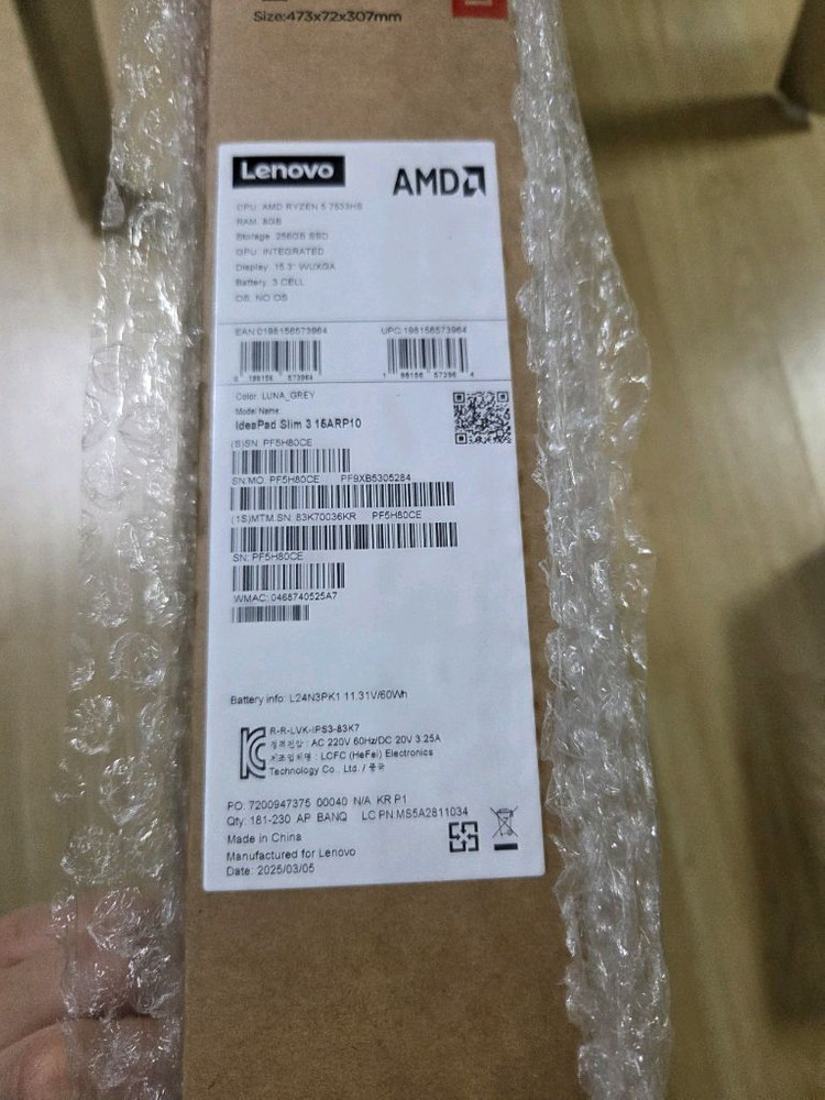 레노버 아이디어패드 슬림3 IdeaPad Slim3 15ARP10-83K70036KR 노트북 새제품 이미지