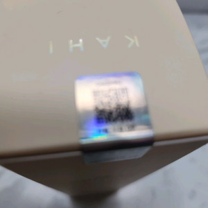 새상품) 가히 한겹 톤업 바디 미스트