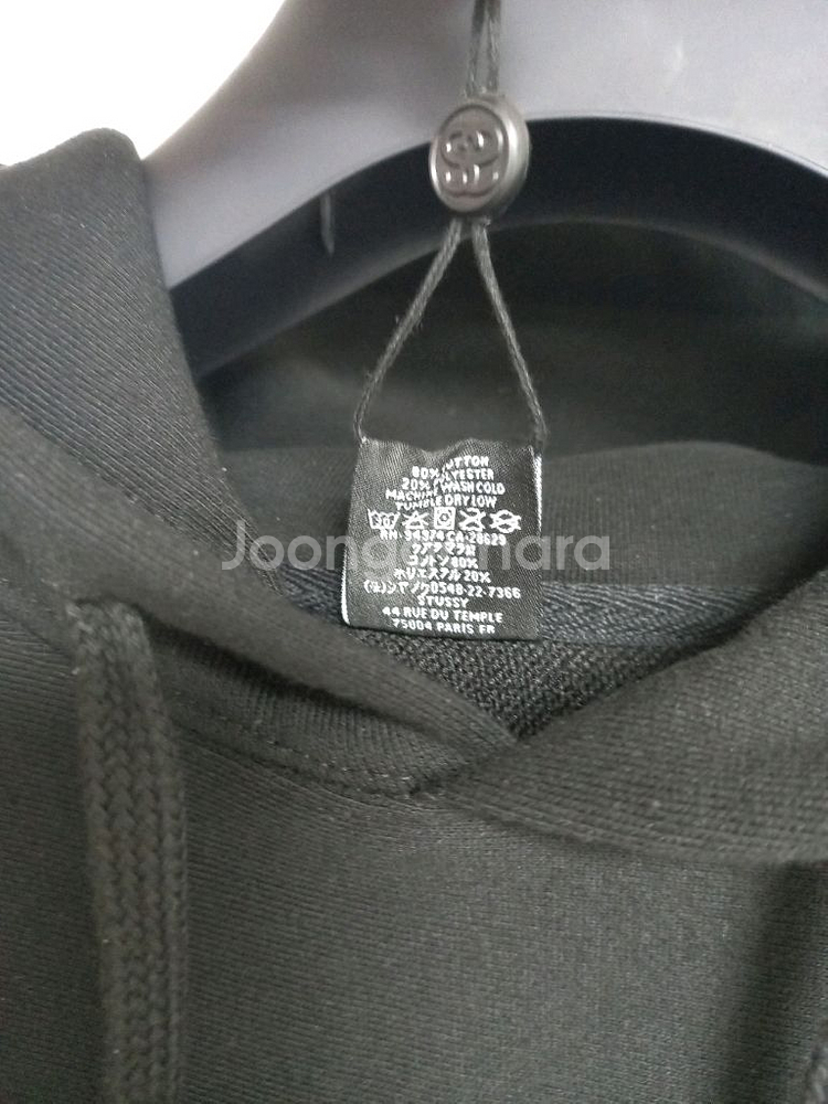 M사이즈)) 스투시 후드티 남녀공용--3