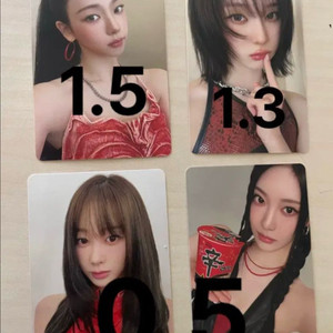 에스파 신라면 특전 포카 양도 이미지