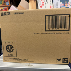 로봇혼 자쿠2 F2 킴벌라이드 기지사양