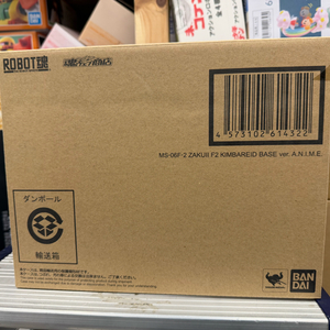 로봇혼 자쿠2 F2 킴벌라이드 기지사양