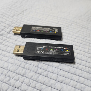 조이트론 매직컨버터 프로 S