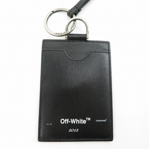 오프화이트 off-white Card Case.상태좋은 중고제품 팝니다. 이미지