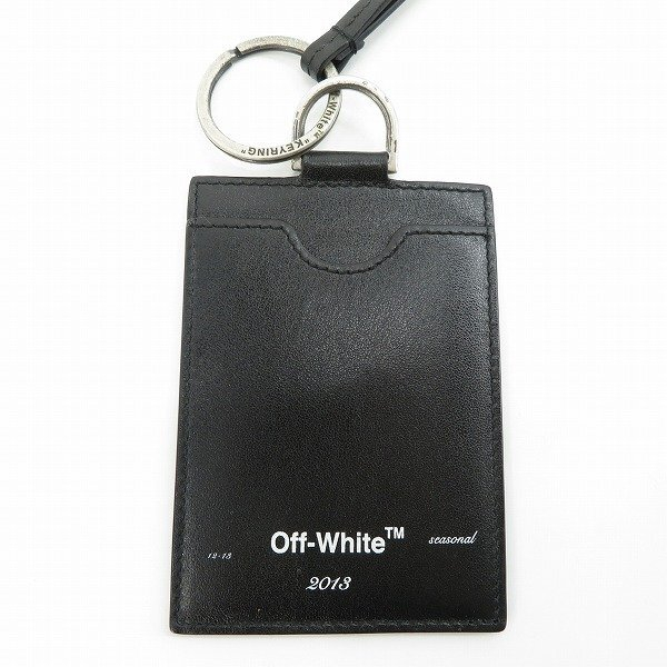 오프화이트 off-white Card Case.상태좋은 중고제품 팝니다. 이미지