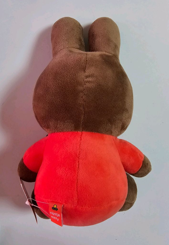 정품 고양이 안은 태닝 브라운 미피 인형 중형 (택O)--1