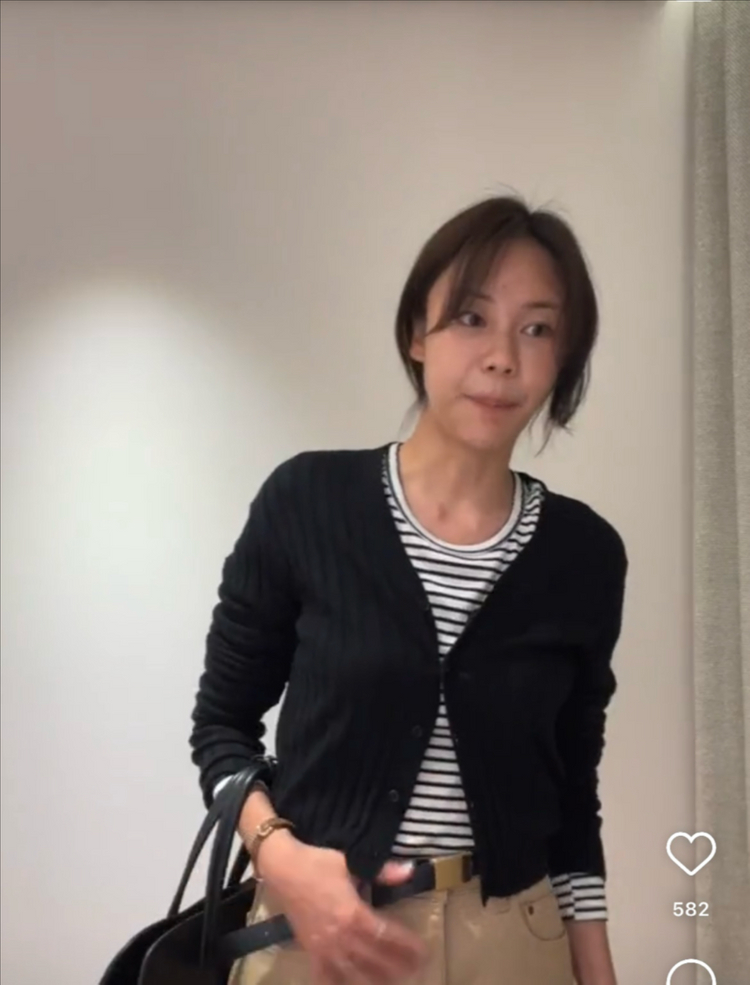 유메르 리앙 리브 가디건 블랙 이미지